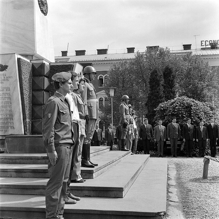 minerva_1973_c1_c4r2_018