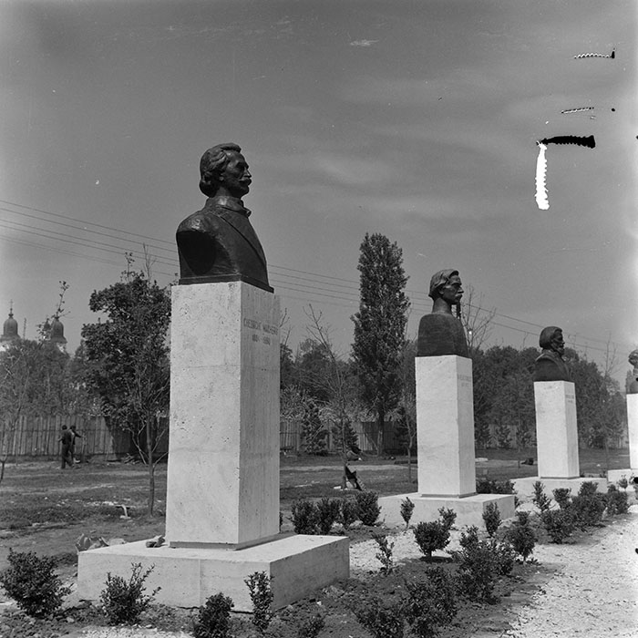 minerva_1973_c1_c4r5_013