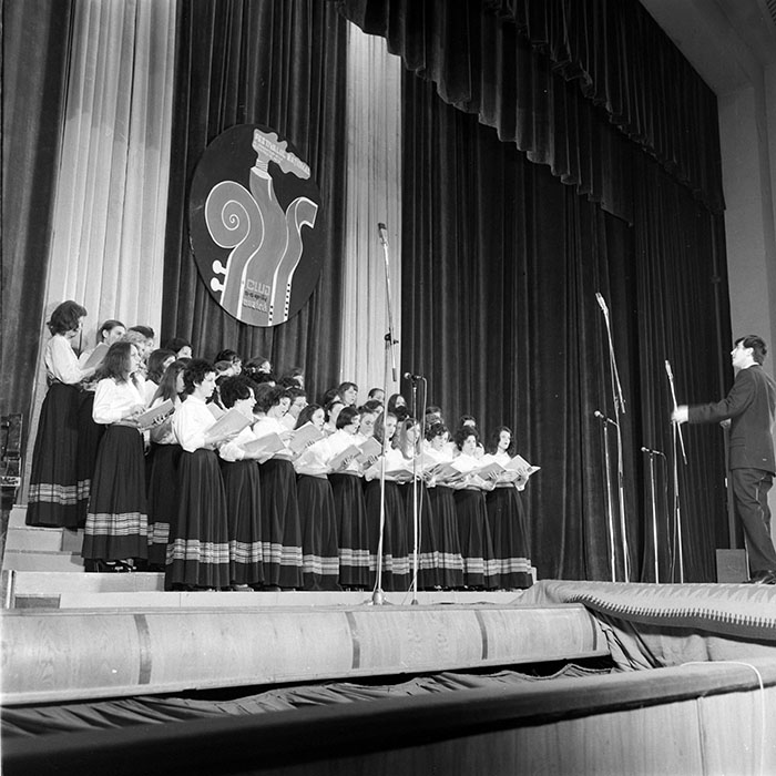 minerva_1973_c1_c5r5_001