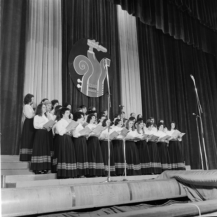 minerva_1973_c1_c5r5_002