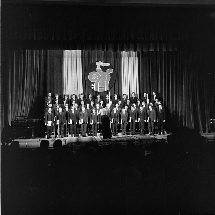 minerva_1973_c1_c5r5_005