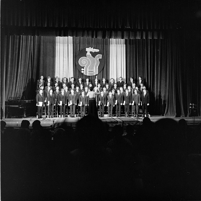 minerva_1973_c1_c5r5_006