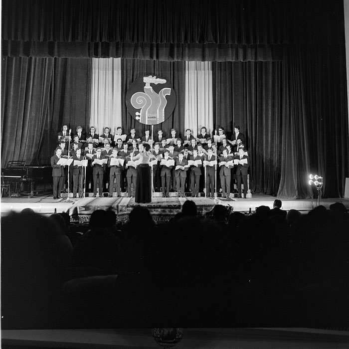 minerva_1973_c1_c5r5_007