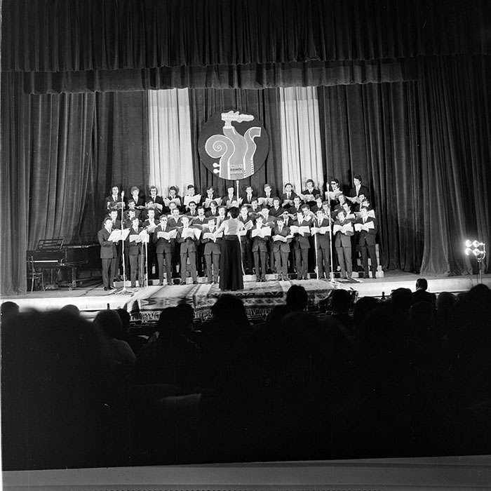 minerva_1973_c1_c5r5_008