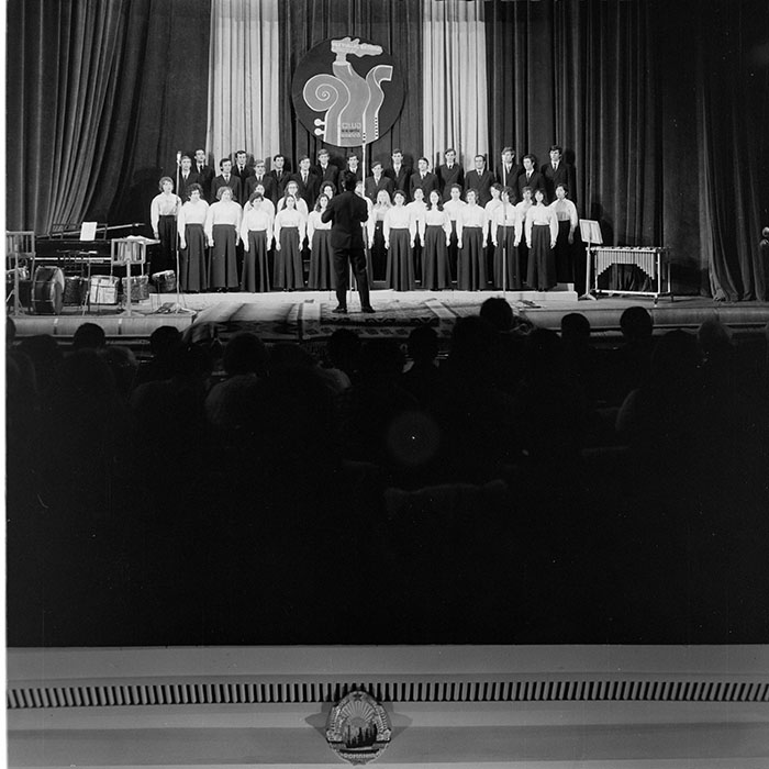 minerva_1973_c1_c5r5_009