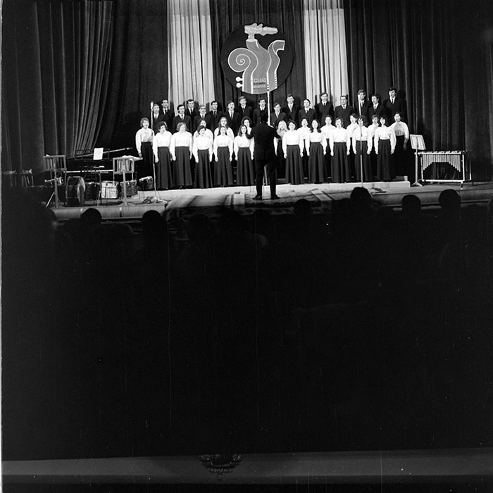 minerva_1973_c1_c5r5_010