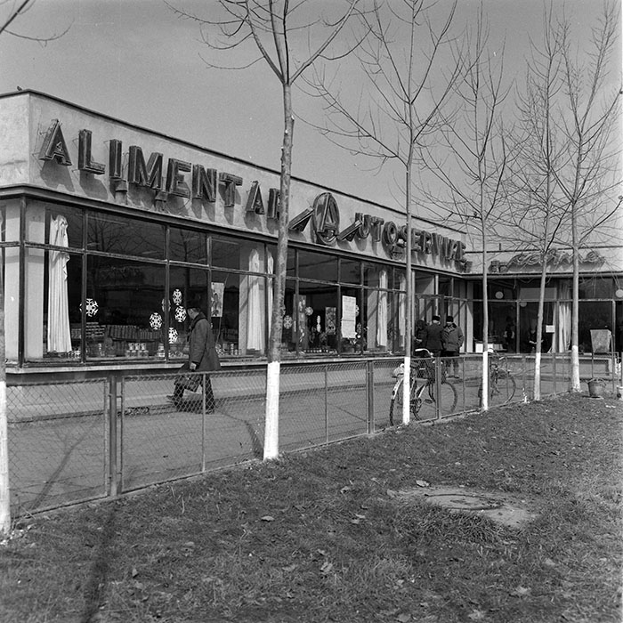 minerva_1973_c1_c6r1_016