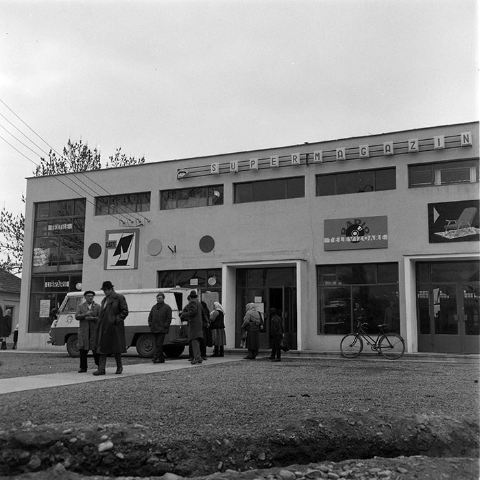 minerva_1973_c1_c6r1_019