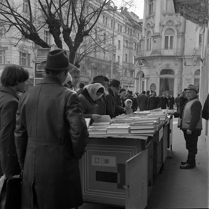 minerva_1973_c1_c6r1_024