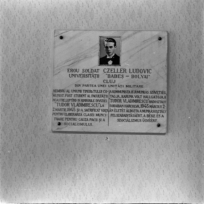 minerva_1973_c1_c6r4_002