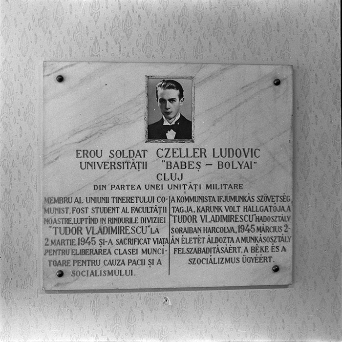 minerva_1973_c1_c6r4_004