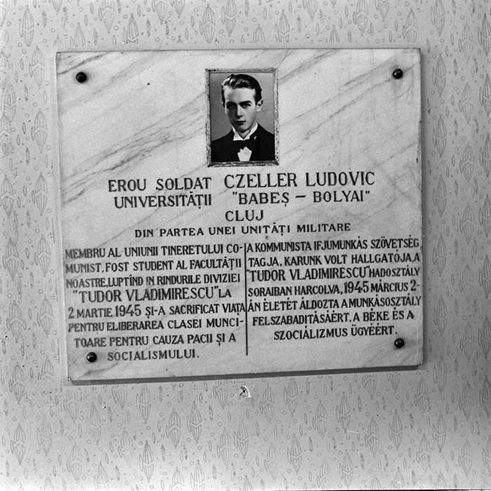 minerva_1973_c1_c6r4_005