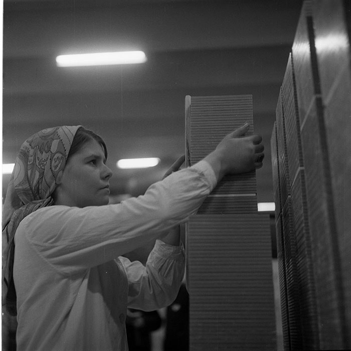 minerva_1973_c1_c6r4_022