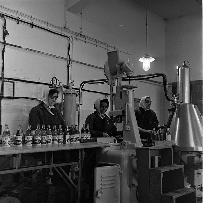 minerva_1973_c1_c7r1_005