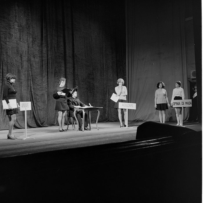 minerva_1973_c1_c7r2_010