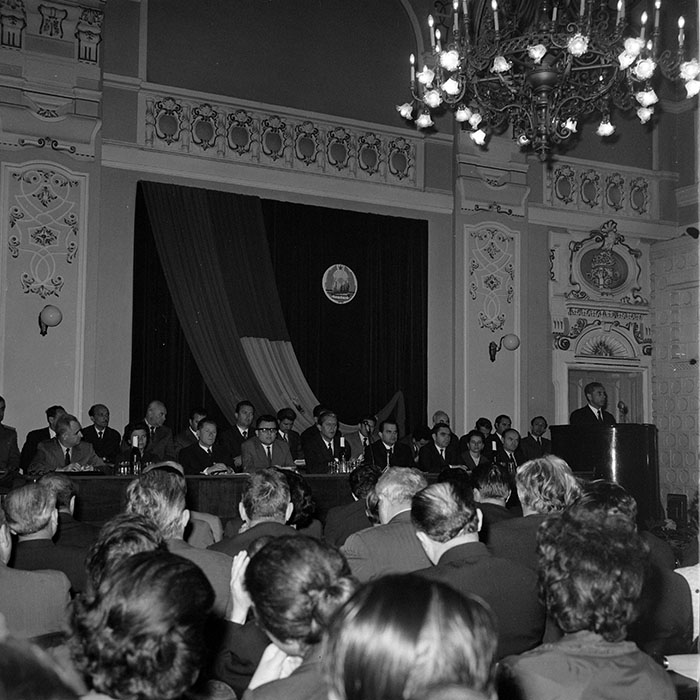 minerva_1973_c1_c7r4_001