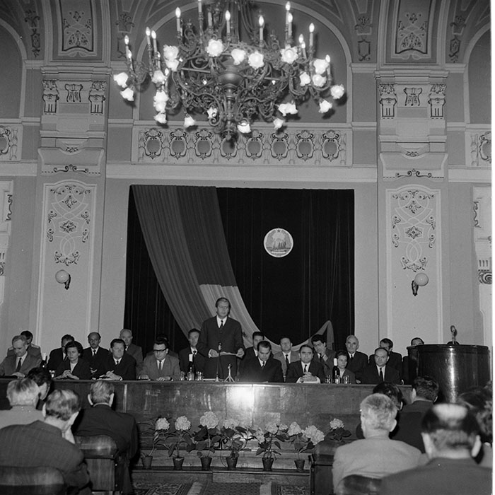 minerva_1973_c1_c7r4_009