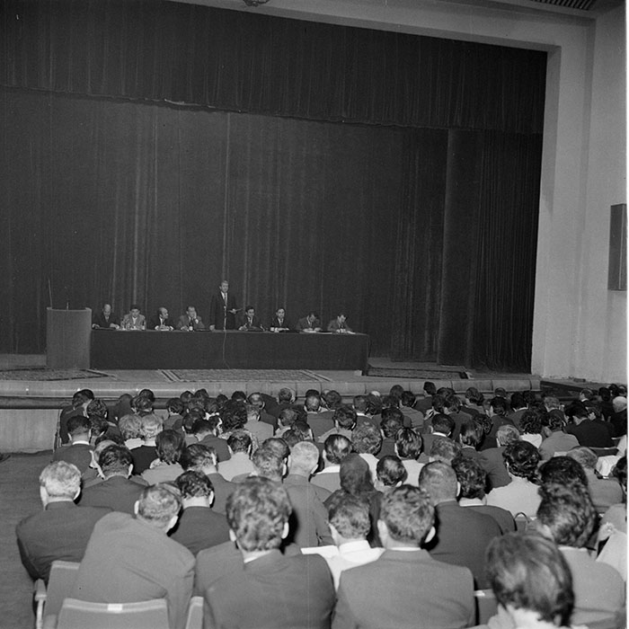 minerva_1973_c1_c8r1_013