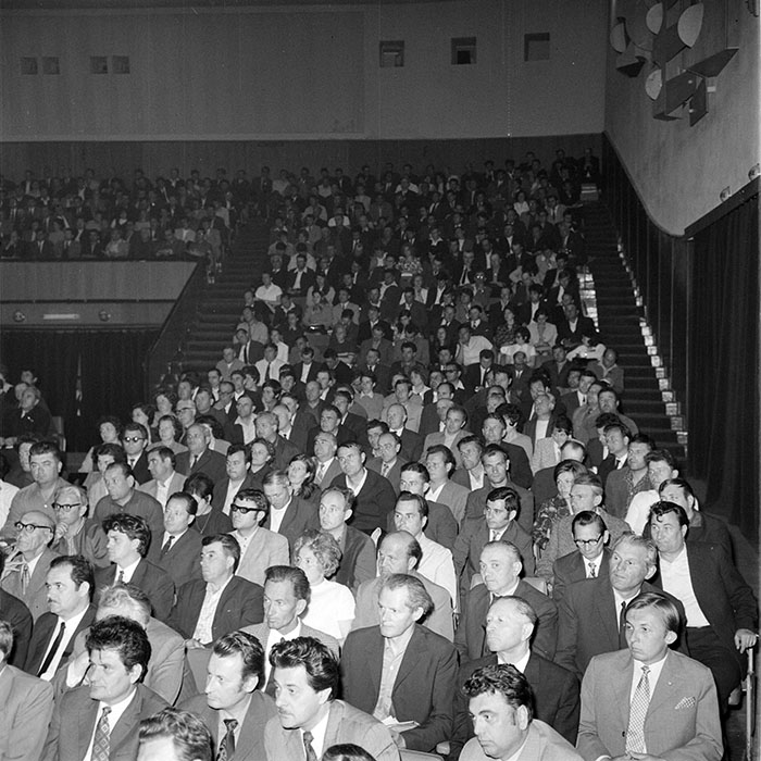 minerva_1973_c1_c8r1_014