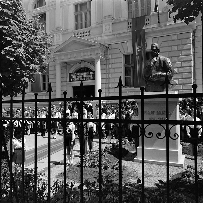 minerva_1973_c1_c8r2_004