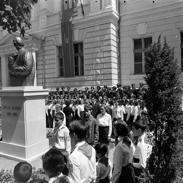 minerva_1973_c1_c8r2_008