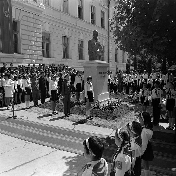 minerva_1973_c1_c8r2_011