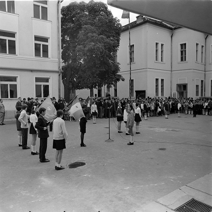 minerva_1973_c1_c9r1_017