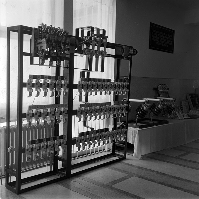 minerva_1973_c1_c9r2_001