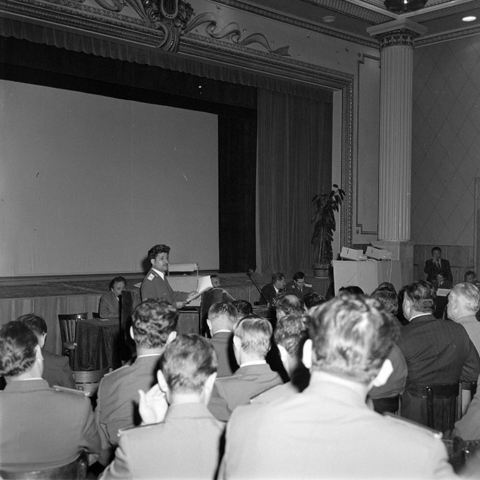 minerva_1973_c1_c9r3_020