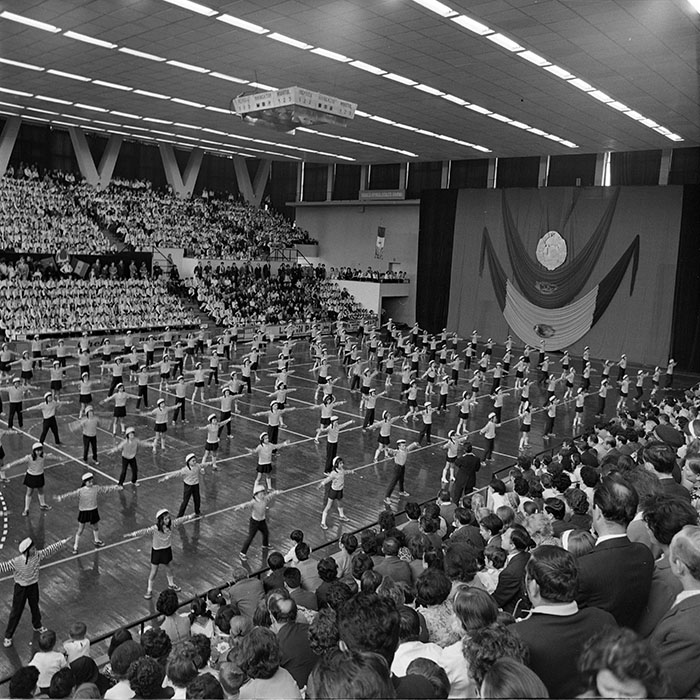 minerva_1973_c1_c9r4_002