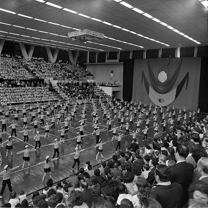 minerva_1973_c1_c9r4_003