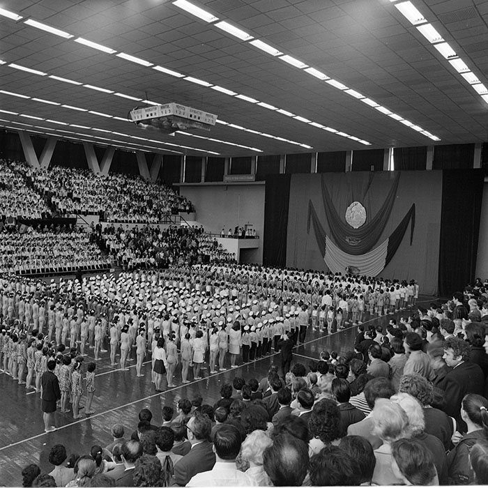 minerva_1973_c1_c9r4_012