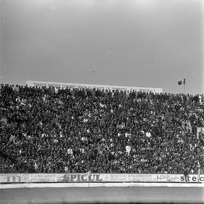 minerva_1978_c2_c4r1_001