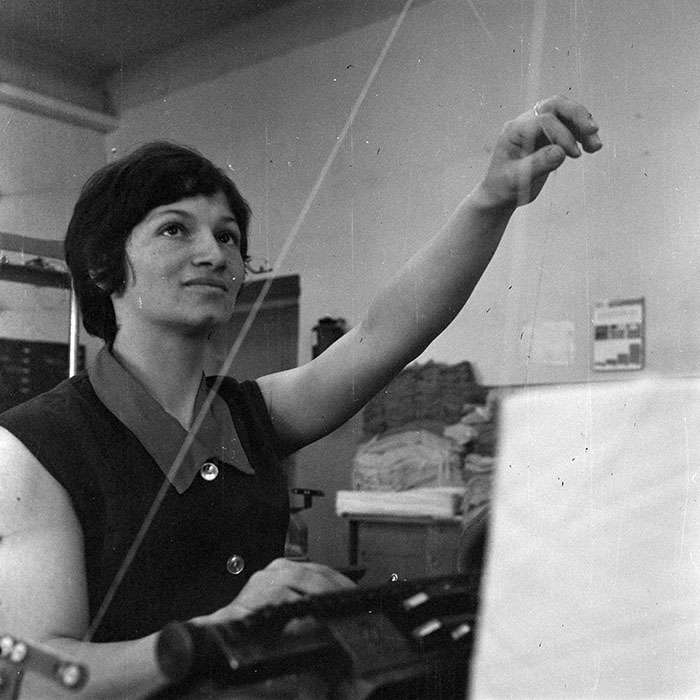 minerva_1978_c2_c5r4_016