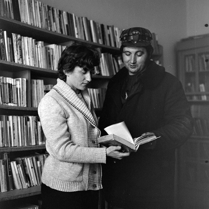 minerva_1978_c2_c6r2_005