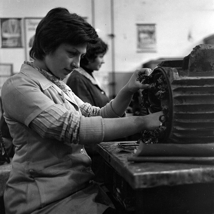 minerva_1978_c2_c7r2_012