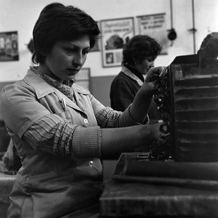 minerva_1978_c2_c7r2_013