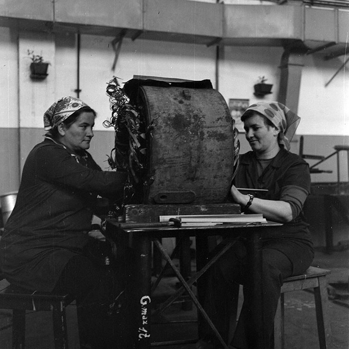 minerva_1978_c2_c7r2_014