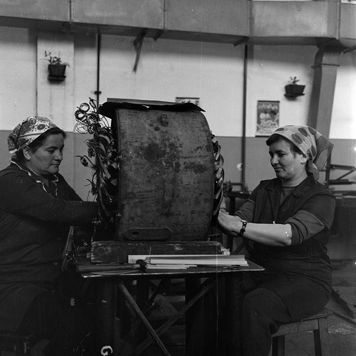 minerva_1978_c2_c7r2_015