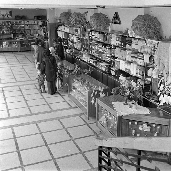 minerva_1978_c2_c8r1_012