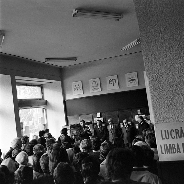 minerva_1978_c2_c8r4_006