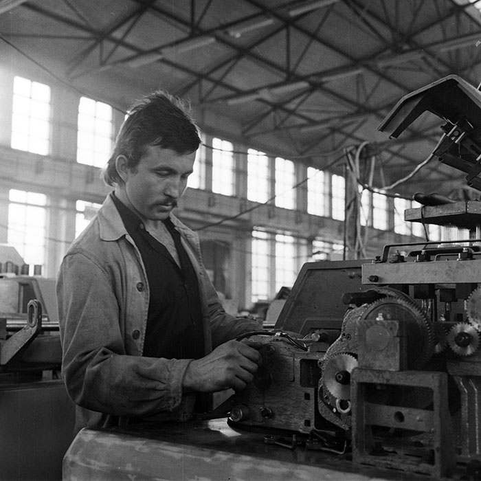 minerva_1978_c2_c8r5_013