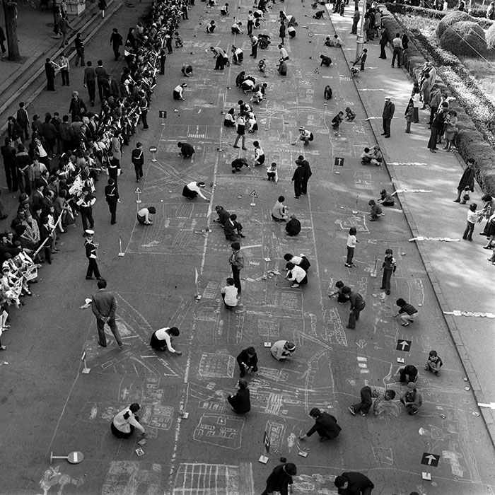 minerva_1978_c2_c9r3_001