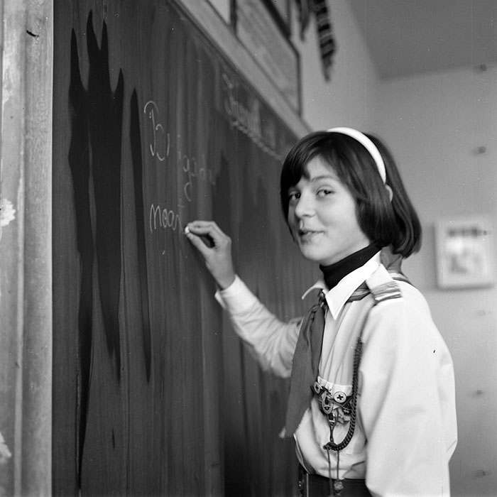 minerva_1978_c2_c9r4_006