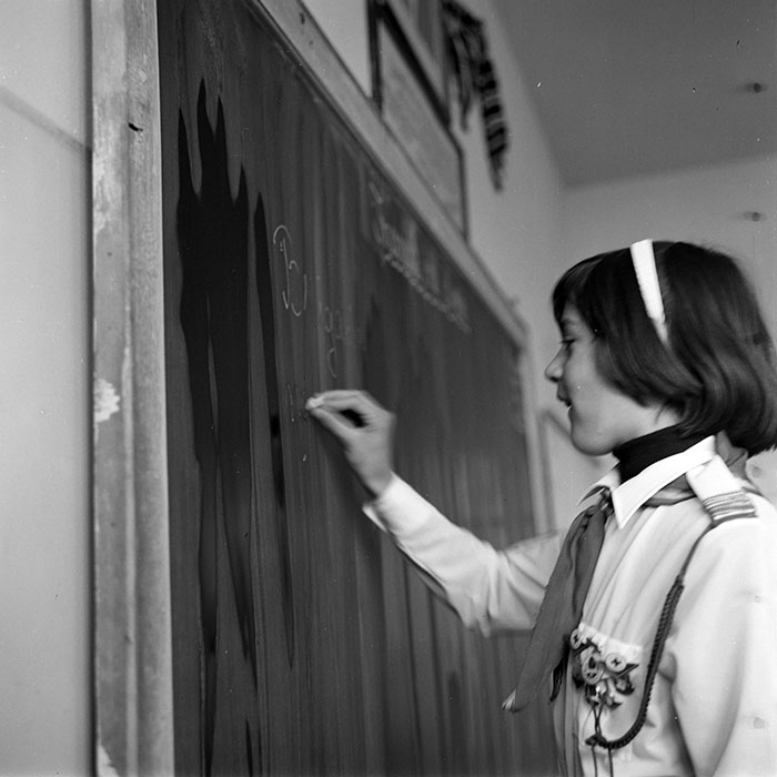 minerva_1978_c2_c9r4_007