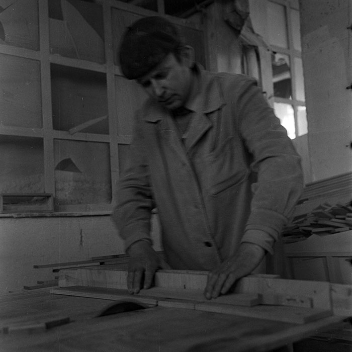 minerva_1979_c1_c10r1_015