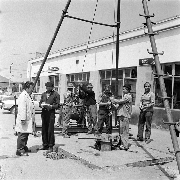 minerva_1979_c1_c10r3_001