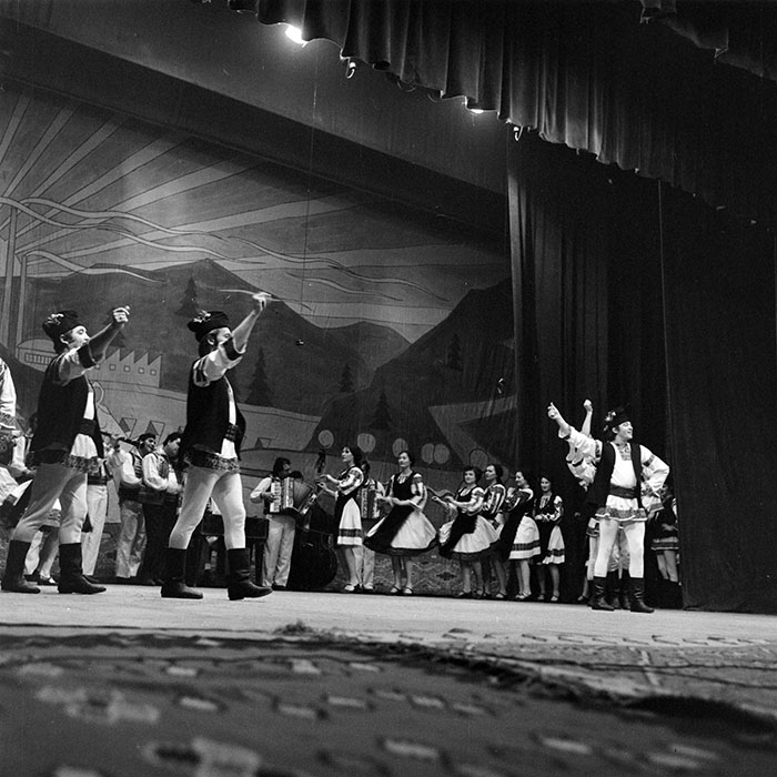 minerva_1979_c1_c10r5_006