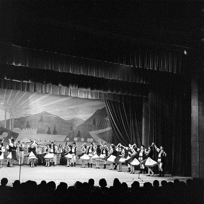 minerva_1979_c1_c10r5_011