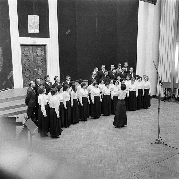 minerva_1979_c1_c10r5_014